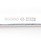 Mono-A Sterling Silver Dinner Fork | Mono | JANGEORGe Interior Design